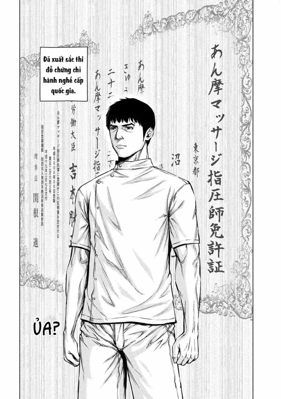 Hãy Gửi Lời Chào Của Tôi Tới Kenshiro - Chương 1 - ảnh 18