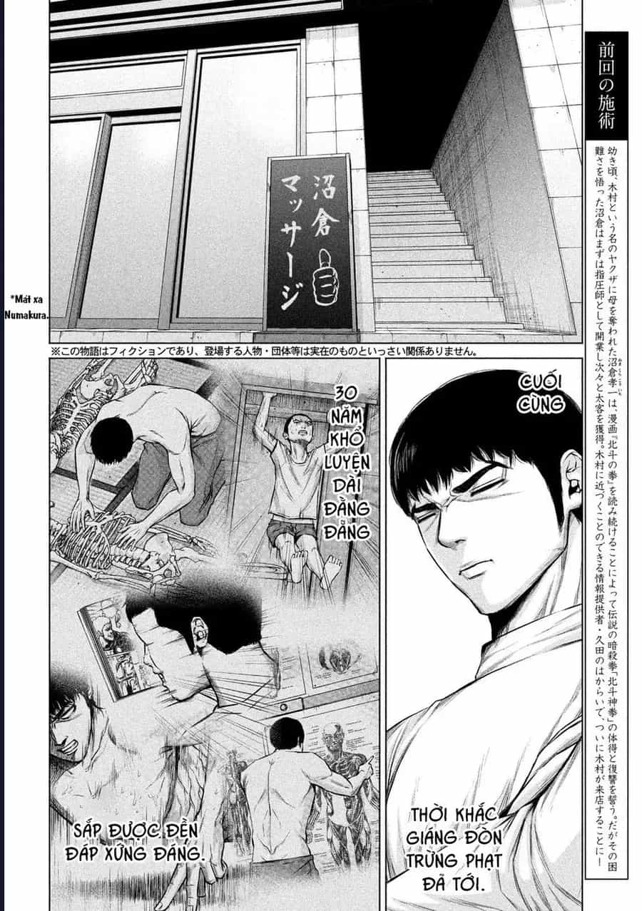 Hãy Gửi Lời Chào Của Tôi Tới Kenshiro - Chương 10 - ảnh 3