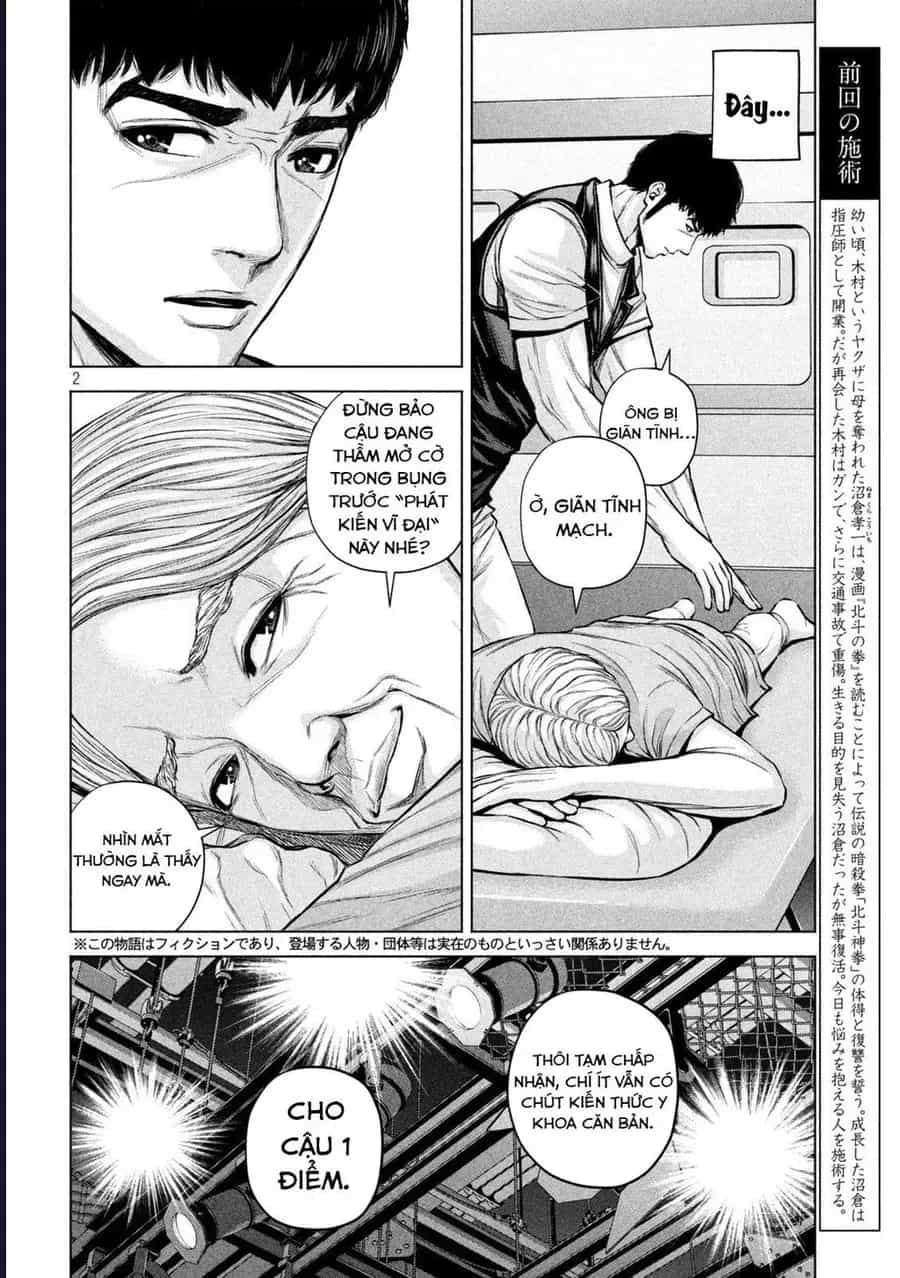 Hãy Gửi Lời Chào Của Tôi Tới Kenshiro - Chương 29 - ảnh 3