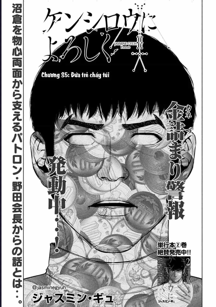 Hãy Gửi Lời Chào Của Tôi Tới Kenshiro - Chương 35 - ảnh 2