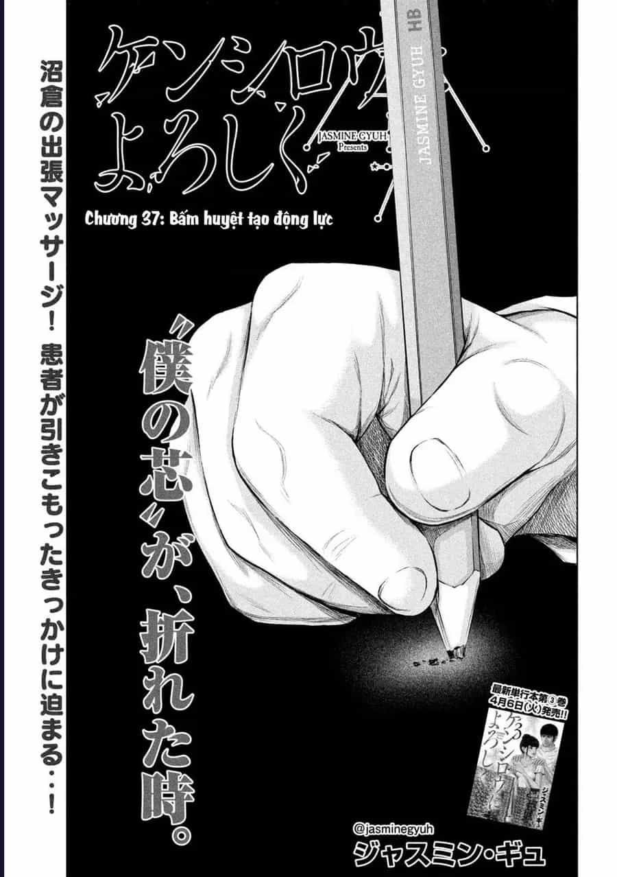 Hãy Gửi Lời Chào Của Tôi Tới Kenshiro - Chương 37 - ảnh 2