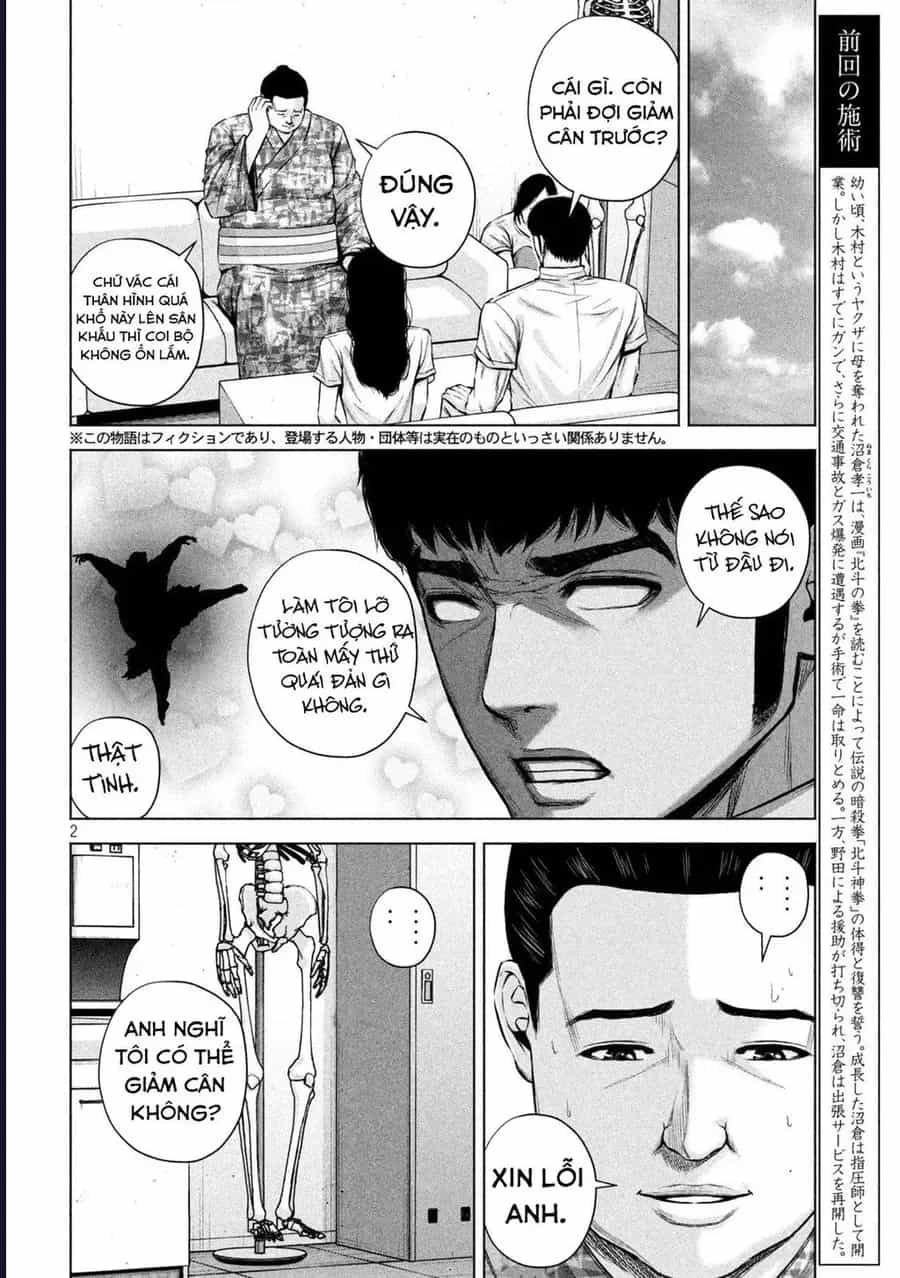 Hãy Gửi Lời Chào Của Tôi Tới Kenshiro - Chương 40 - ảnh 3