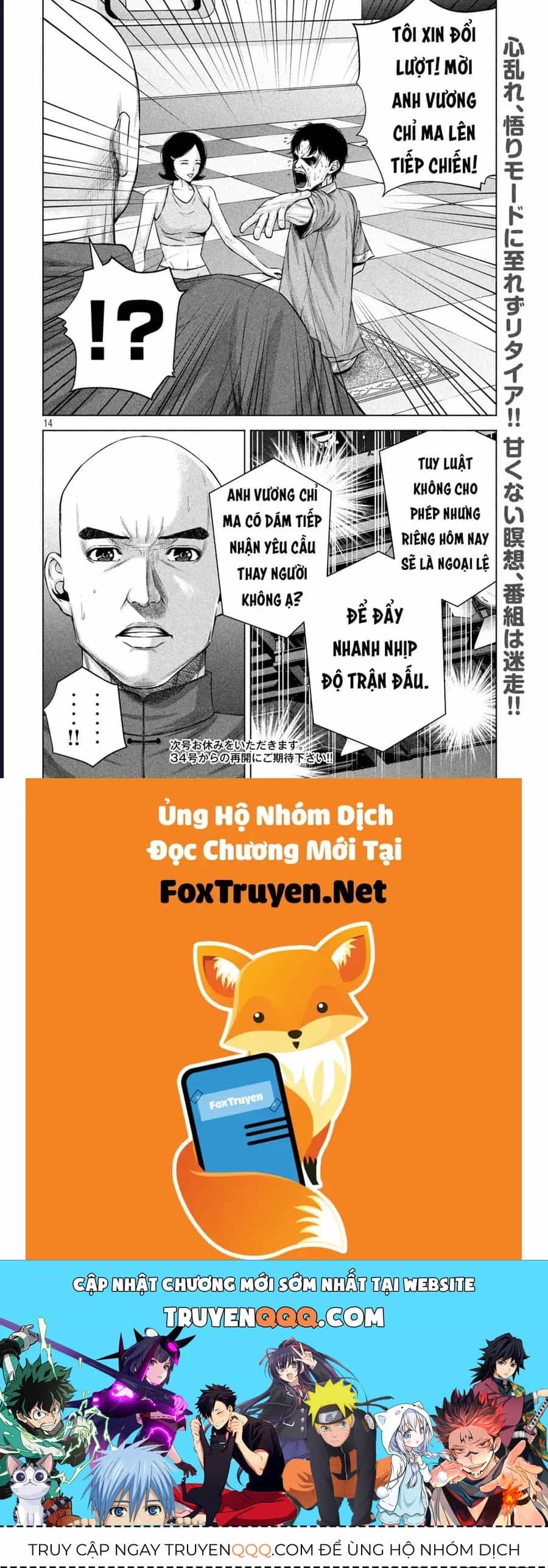 Hãy Gửi Lời Chào Của Tôi Tới Kenshiro - Chương 44 - ảnh 15