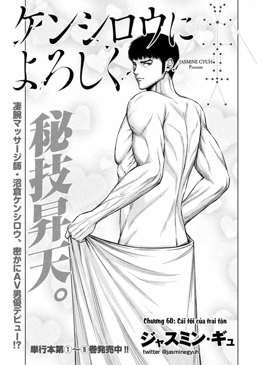 Hãy Gửi Lời Chào Của Tôi Tới Kenshiro - Chương 60 - ảnh 2