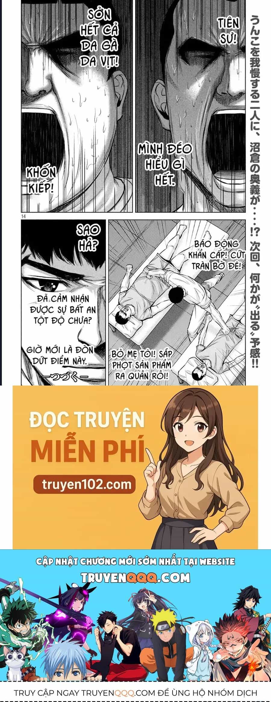 Hãy Gửi Lời Chào Của Tôi Tới Kenshiro - Chương 67 - ảnh 16