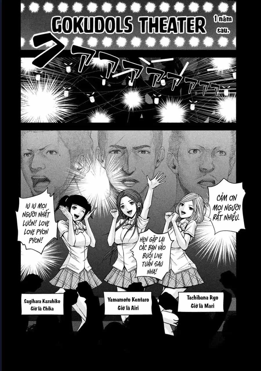 Hãy Gửi Lời Chào Của Tôi Tới Kenshiro - Chương 71 - ảnh 7