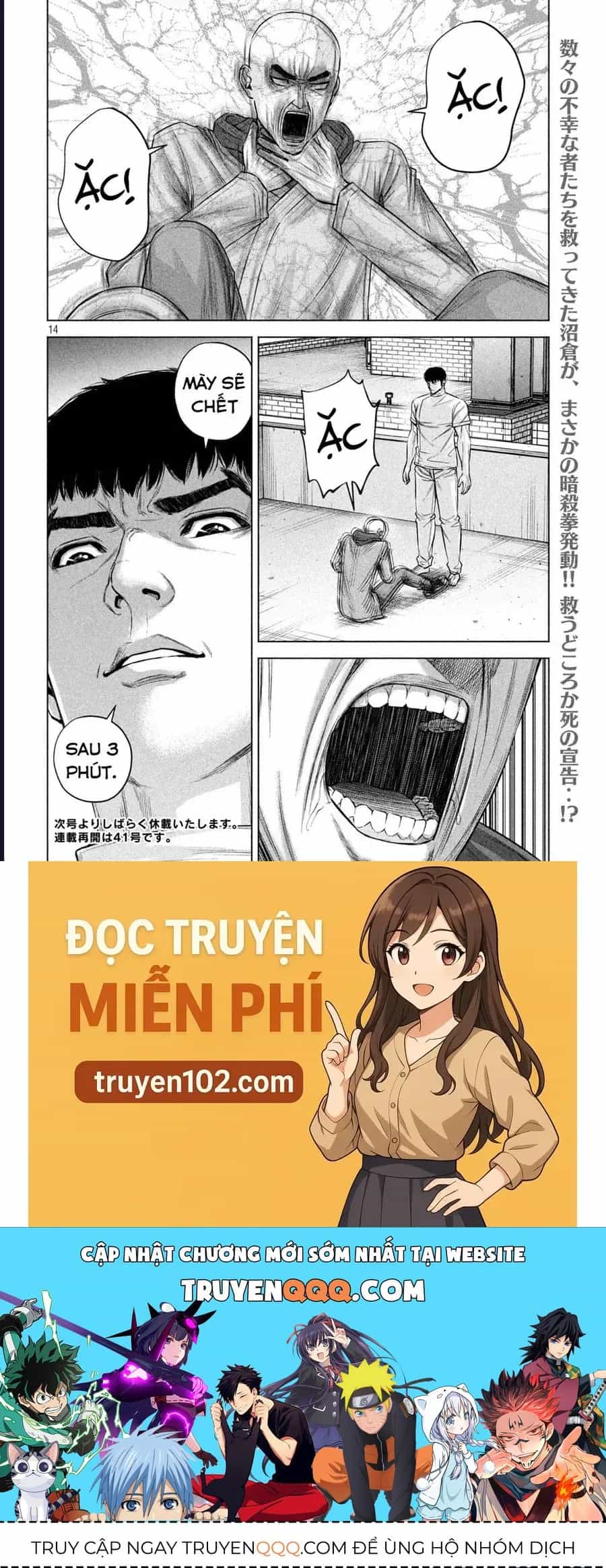 Hãy Gửi Lời Chào Của Tôi Tới Kenshiro - Chương 83 - ảnh 15