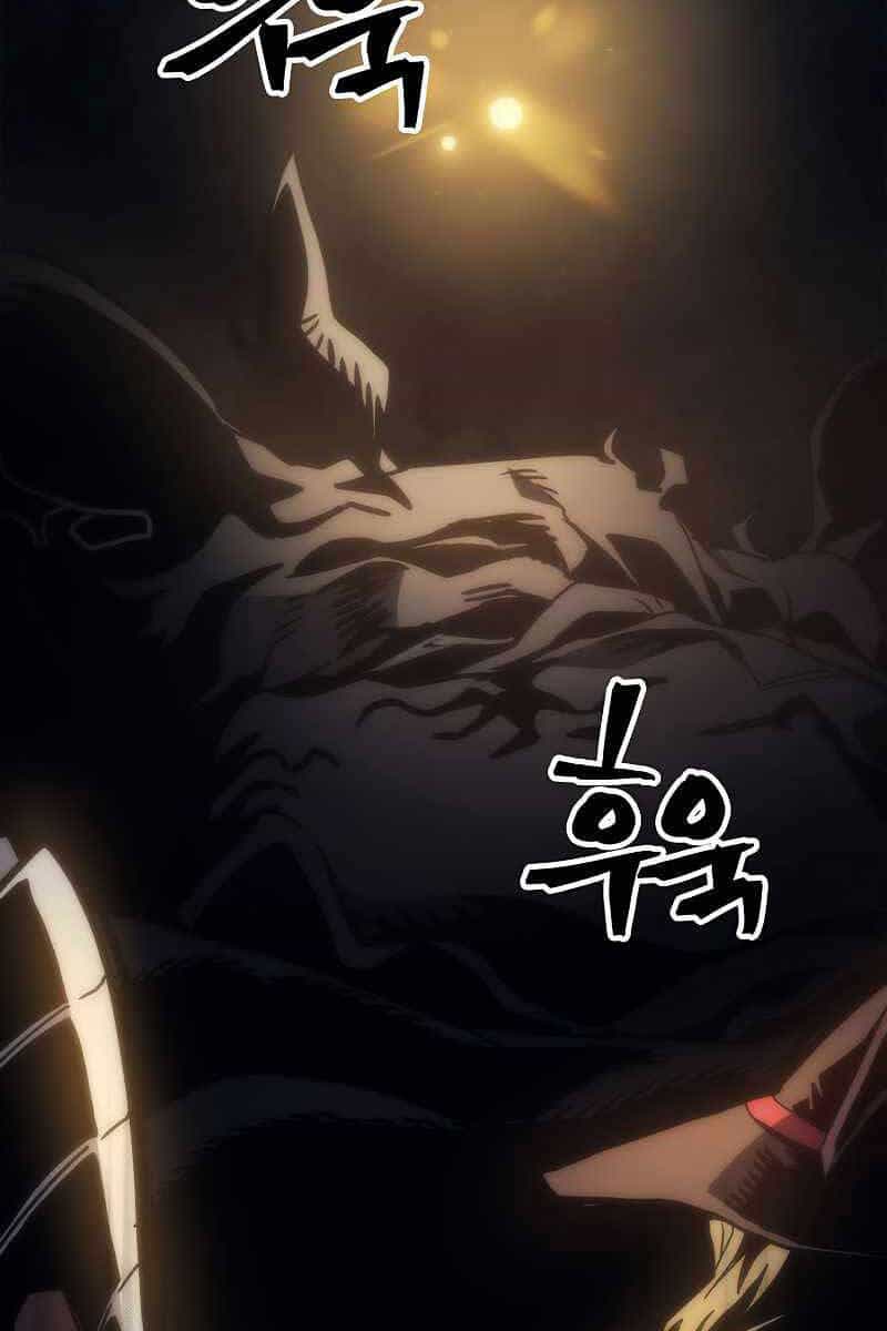 Hãy Hành Động Như Một Boss Đi Ngài Mr Devourer - Chương 0 - ảnh 58