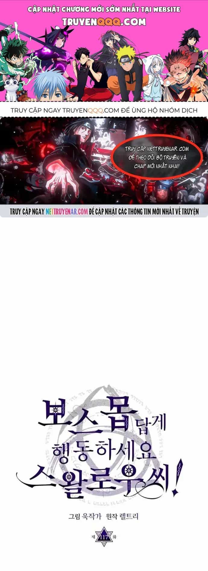 Hãy Hành Động Như Một Boss Đi Ngài Mr Devourer - Chương 118 - ảnh 1