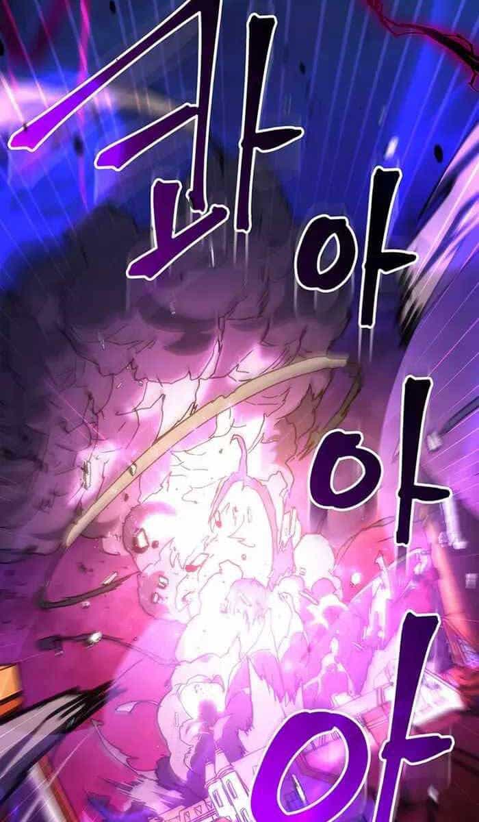 Hãy Hành Động Như Một Boss Đi Ngài Mr Devourer - Chương 14 - ảnh 73