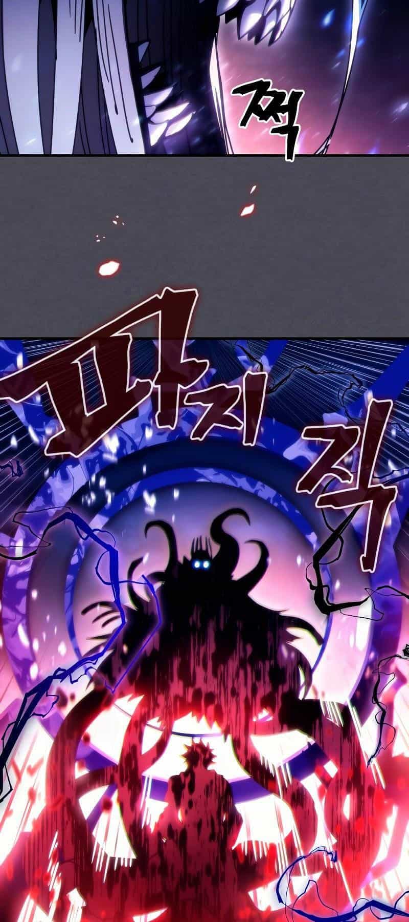 Hãy Hành Động Như Một Boss Đi Ngài Mr Devourer - Chương 40 - ảnh 42