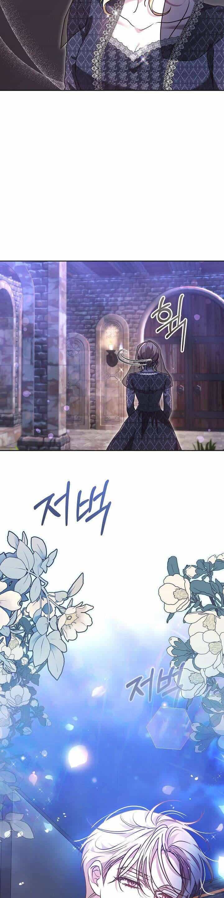Hãy Ru Em Ngủ - Chương 19 - ảnh 43