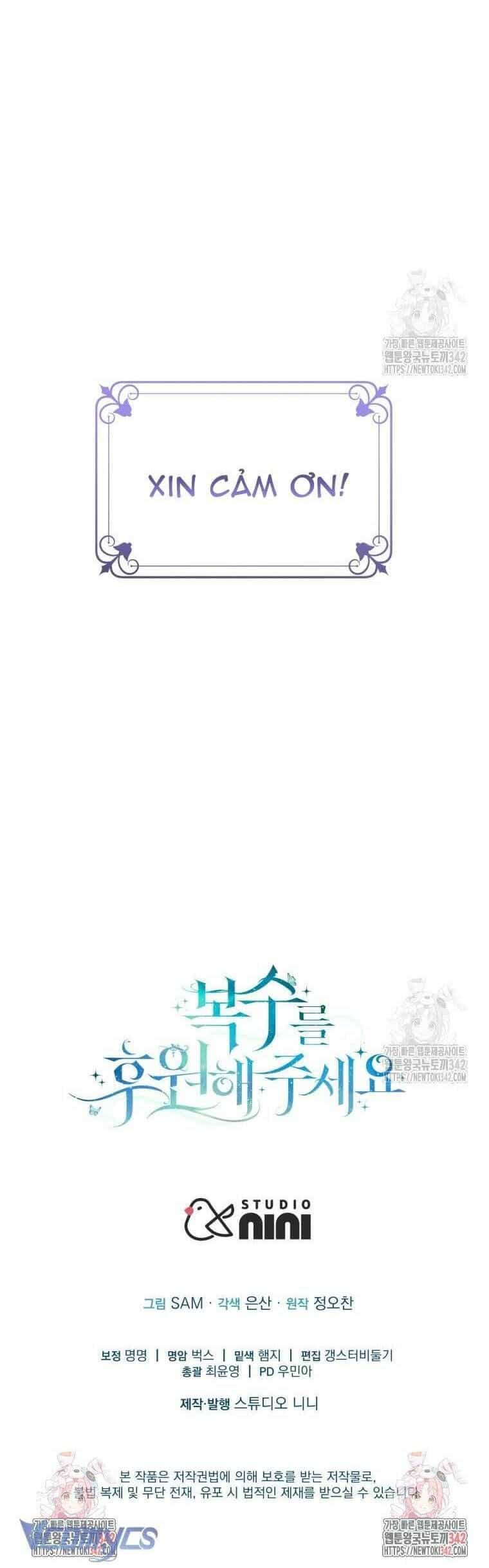 Hãy Ủng Hộ Kế Hoạch Trả Thù Của Tôi - Chương 103 - ảnh 89