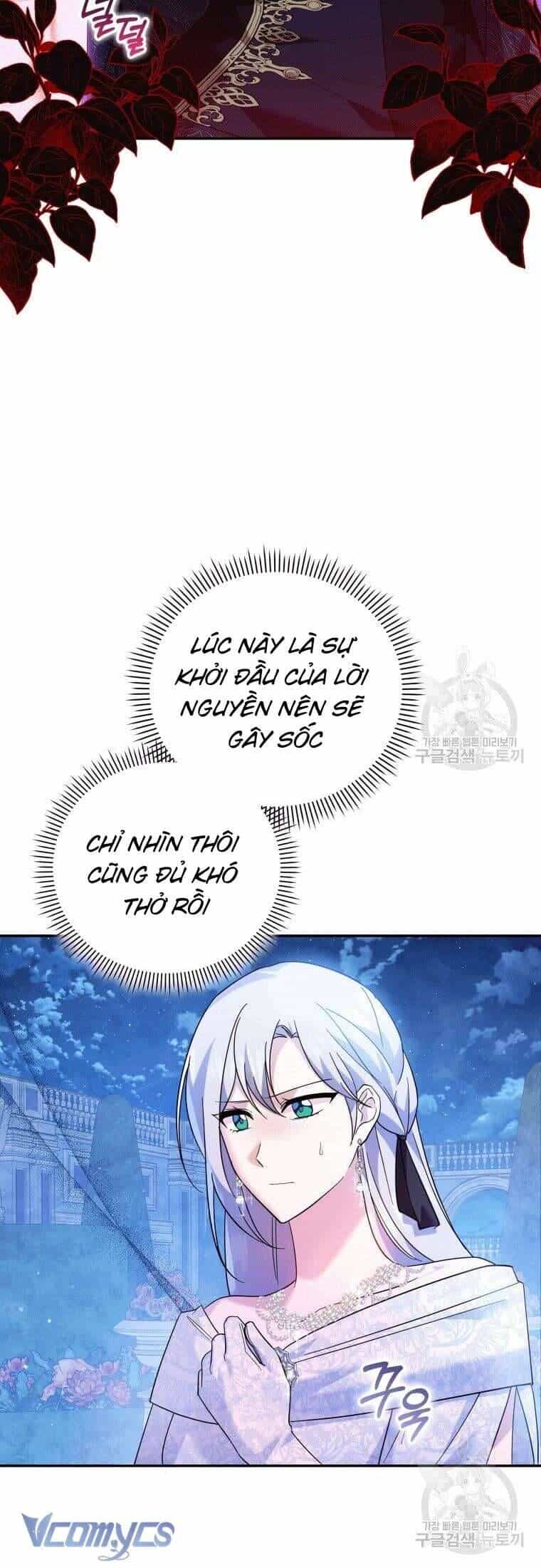 Hãy Ủng Hộ Kế Hoạch Trả Thù Của Tôi - Chương 25 - ảnh 17