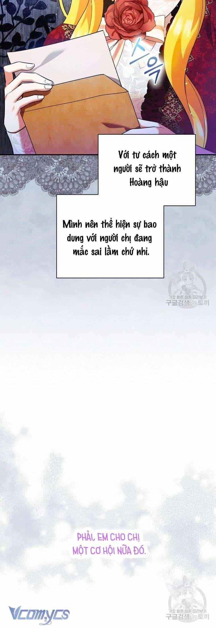 Hãy Ủng Hộ Kế Hoạch Trả Thù Của Tôi - Chương 26 - ảnh 13