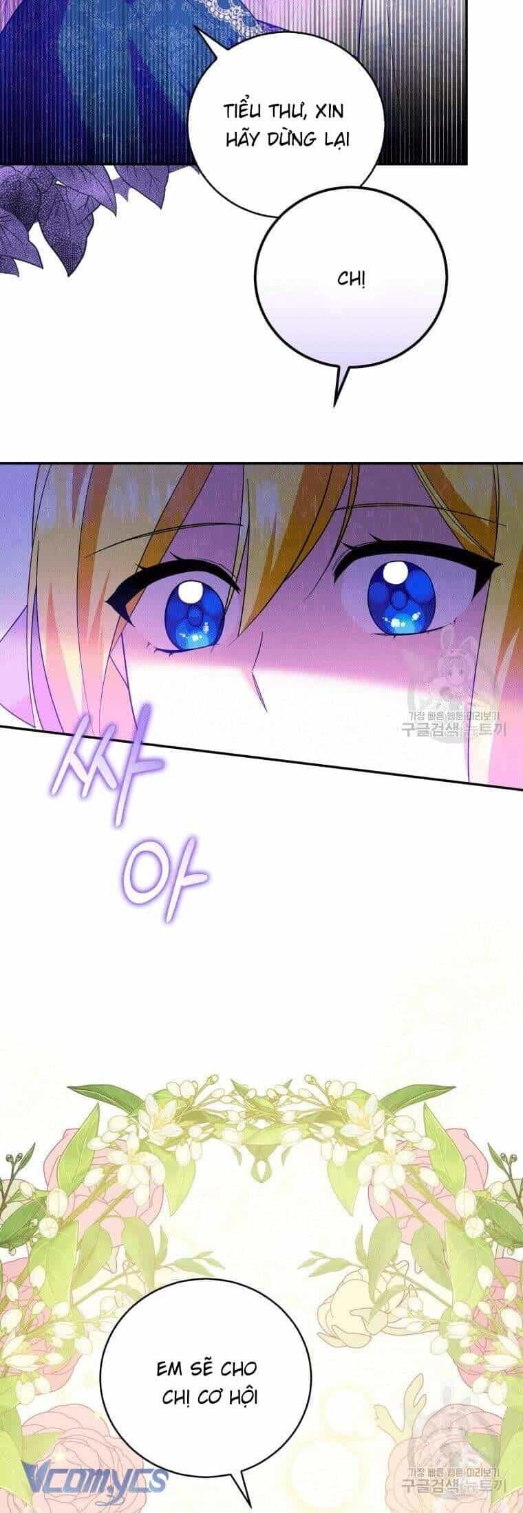 Hãy Ủng Hộ Kế Hoạch Trả Thù Của Tôi - Chương 27 - ảnh 15