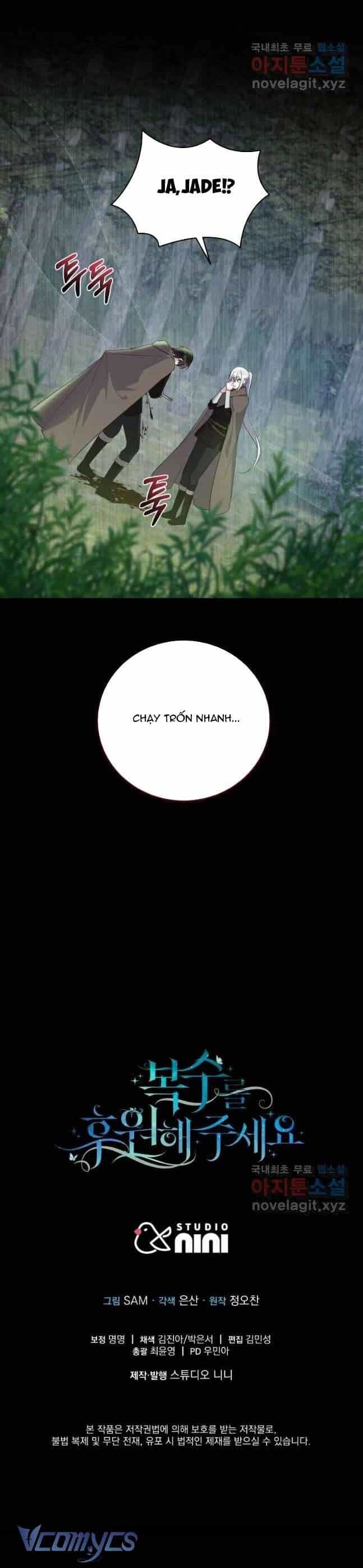 Hãy Ủng Hộ Kế Hoạch Trả Thù Của Tôi - Chương 54 - ảnh 51