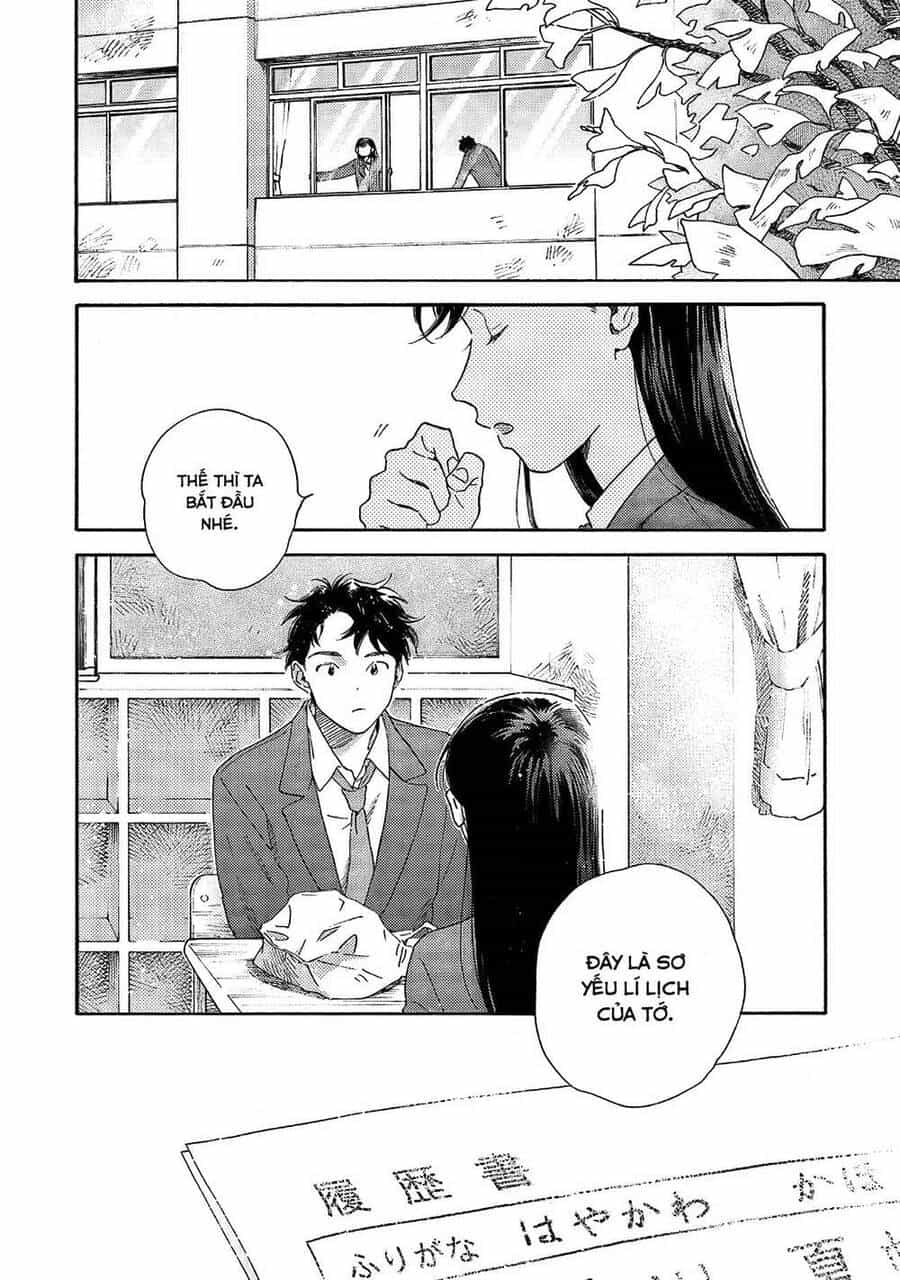 Hayakawa-San Và Miura-Kun - Chương 1 - ảnh 18