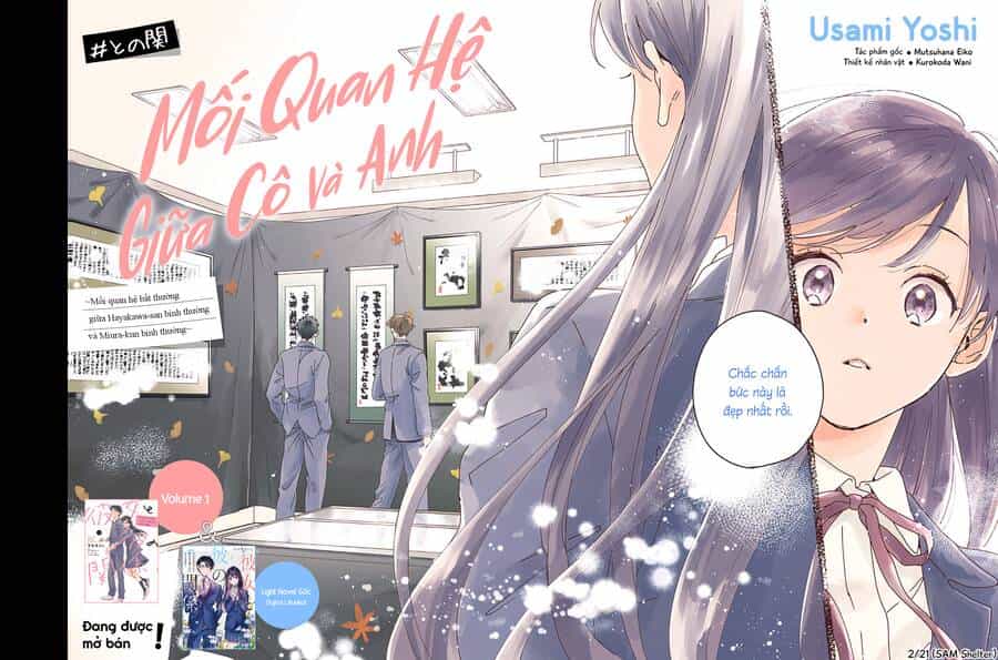 Hayakawa-San Và Miura-Kun - Chương 6 - ảnh 2