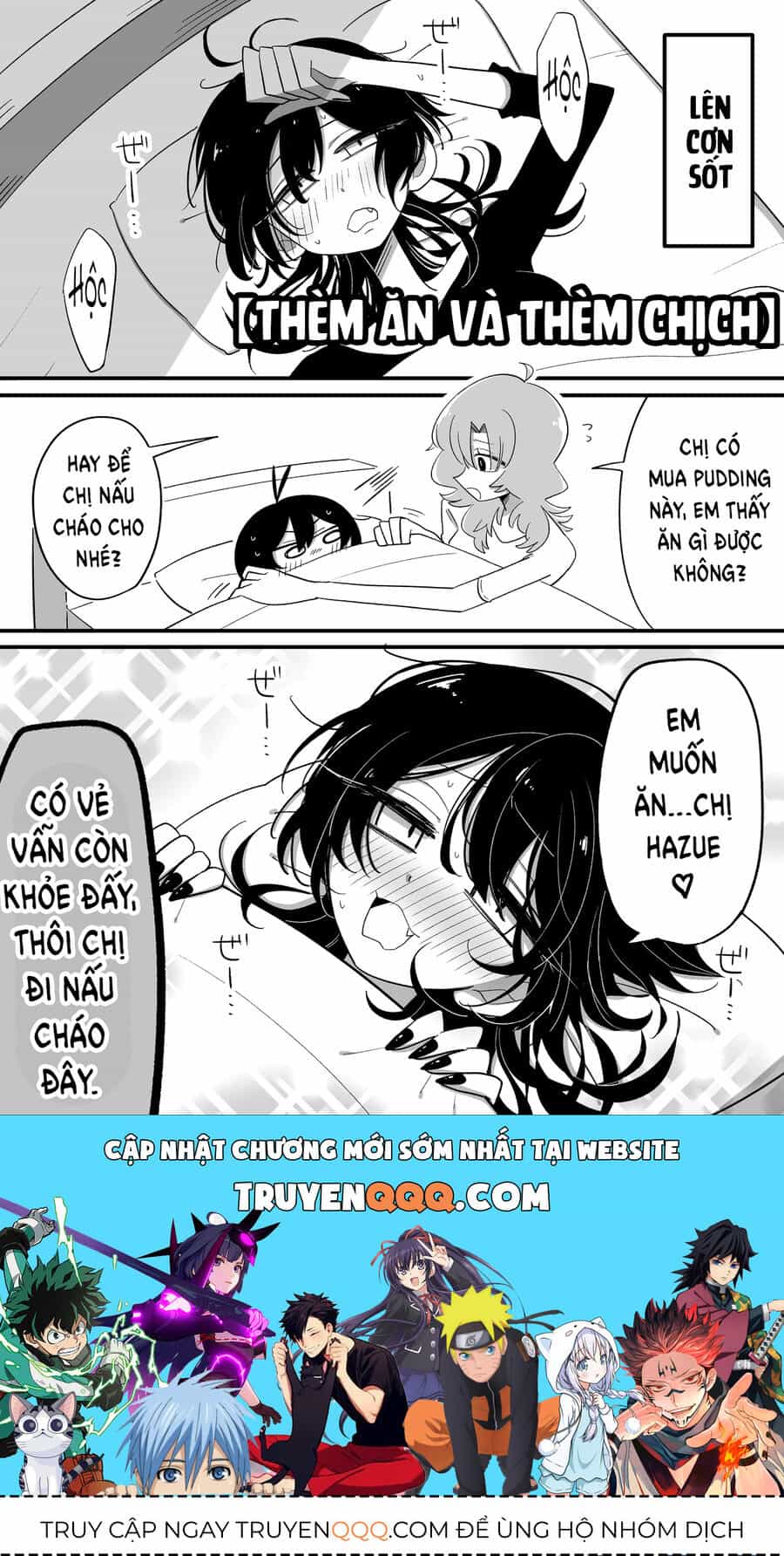 Hazue Và Tsuyu - Chương 3 - ảnh 2