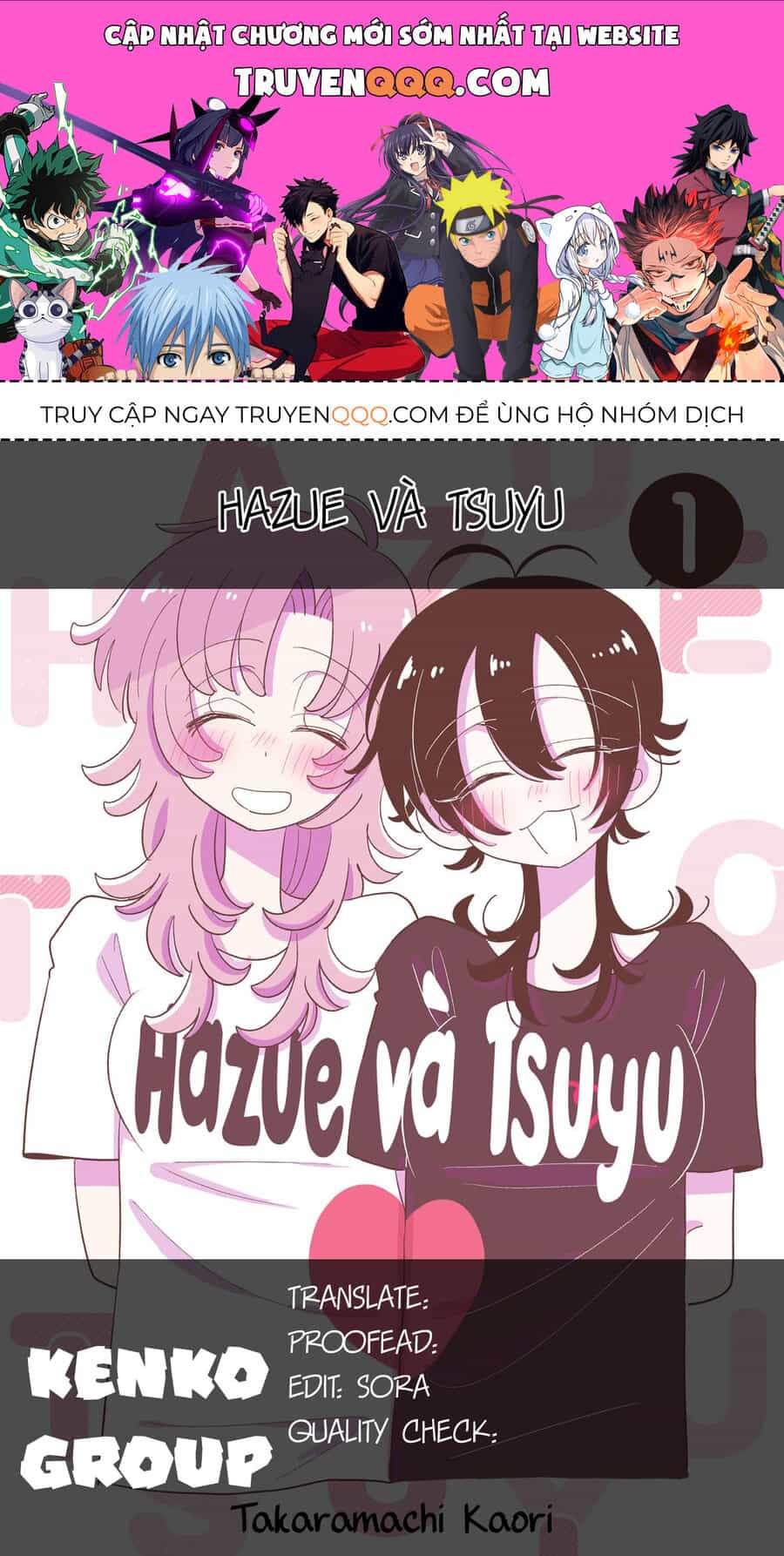 Hazue Và Tsuyu - Chương 32 - ảnh 1
