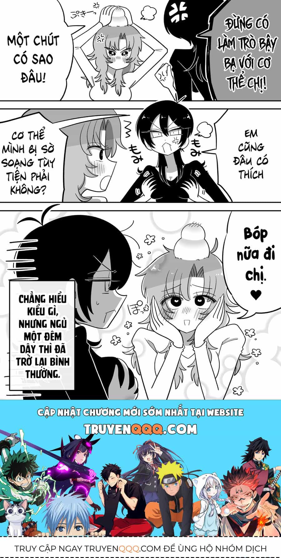 Hazue Và Tsuyu - Chương 33 - ảnh 3