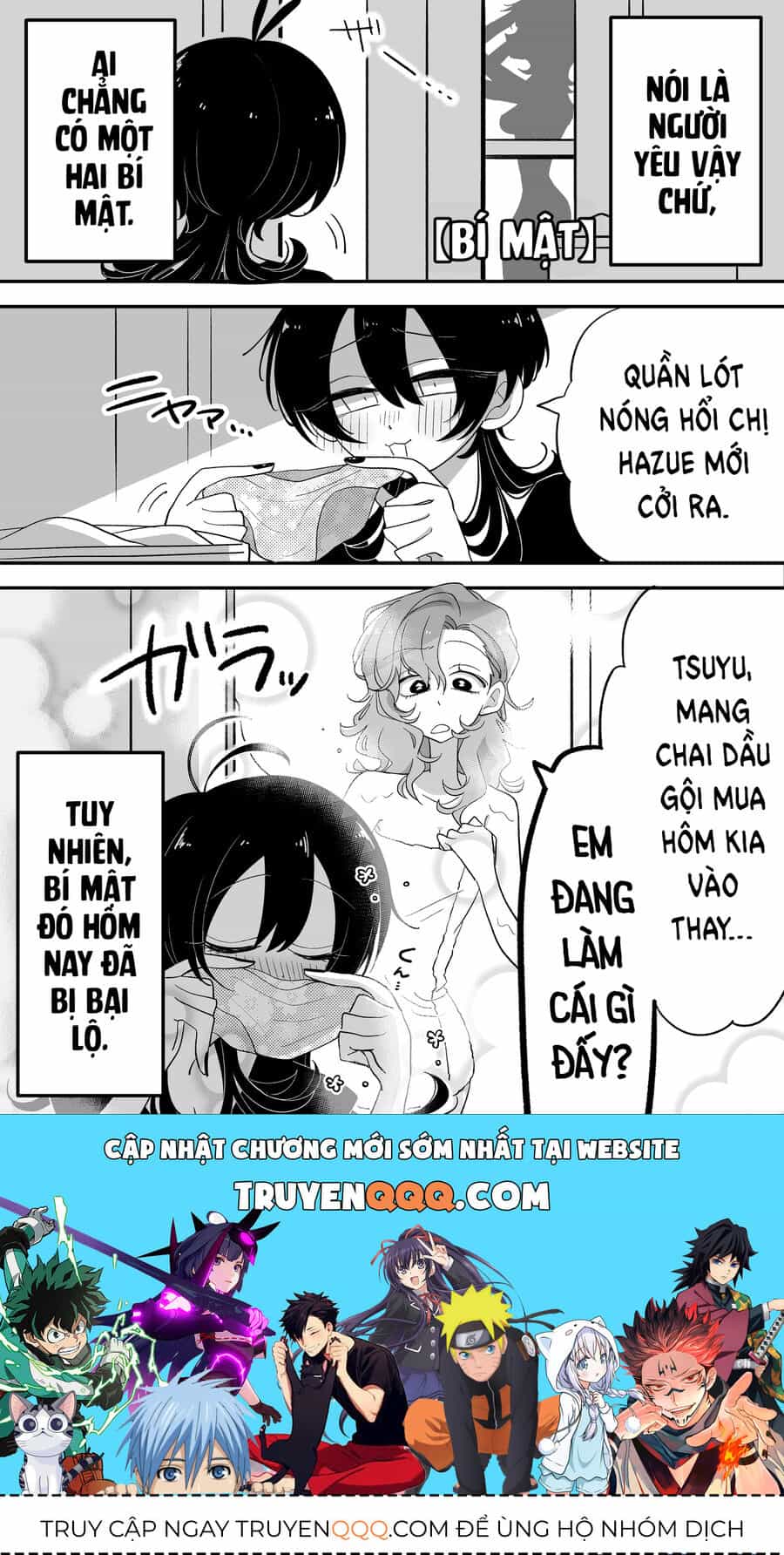 Hazue Và Tsuyu - Chương 6 - ảnh 2