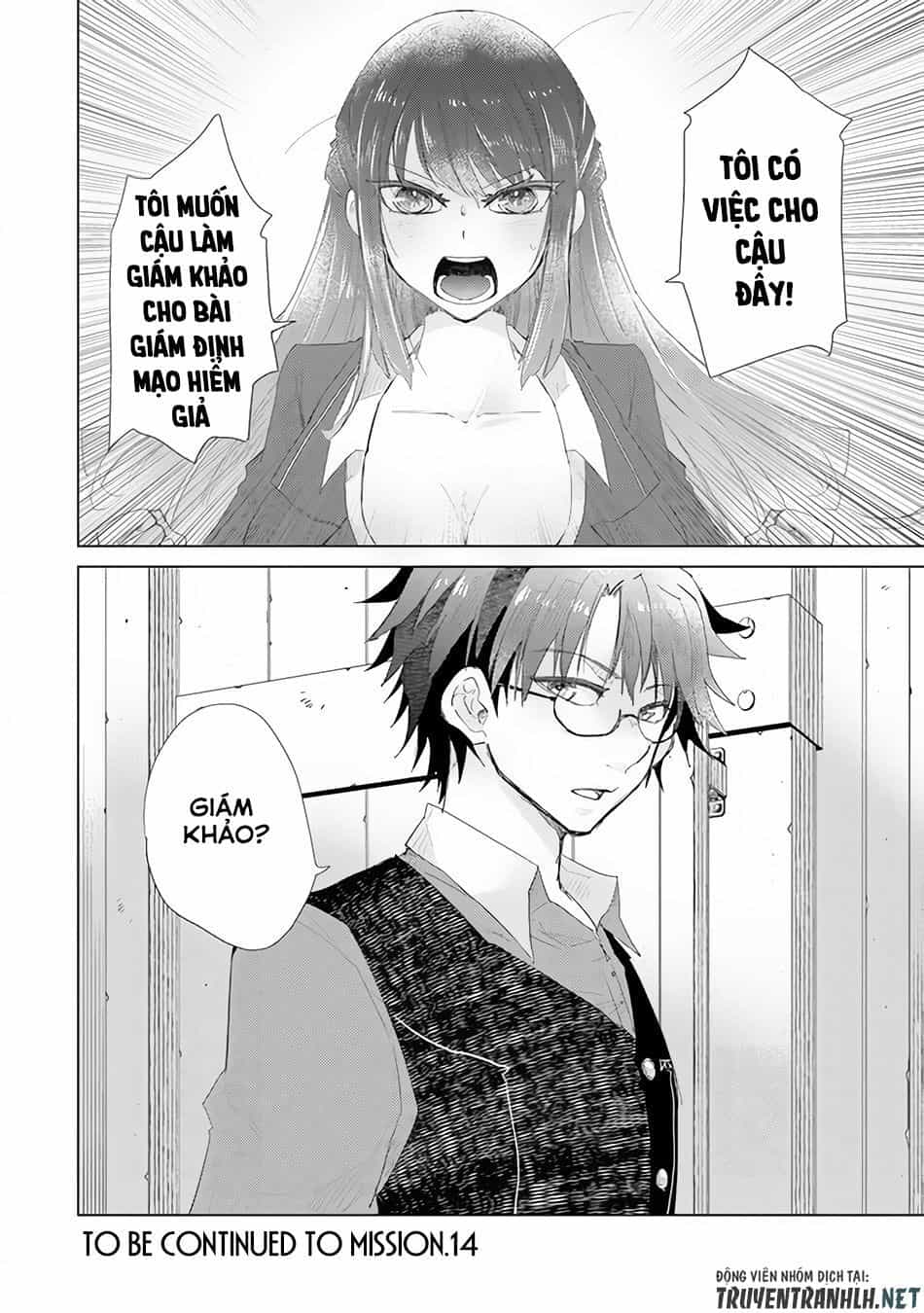 Hazure Skill “Kage Ga Usui” O Motsu Guild Shokuin Ga, Jitsuha Densetsu No Ansatsusha - Chương 13 - ảnh 44