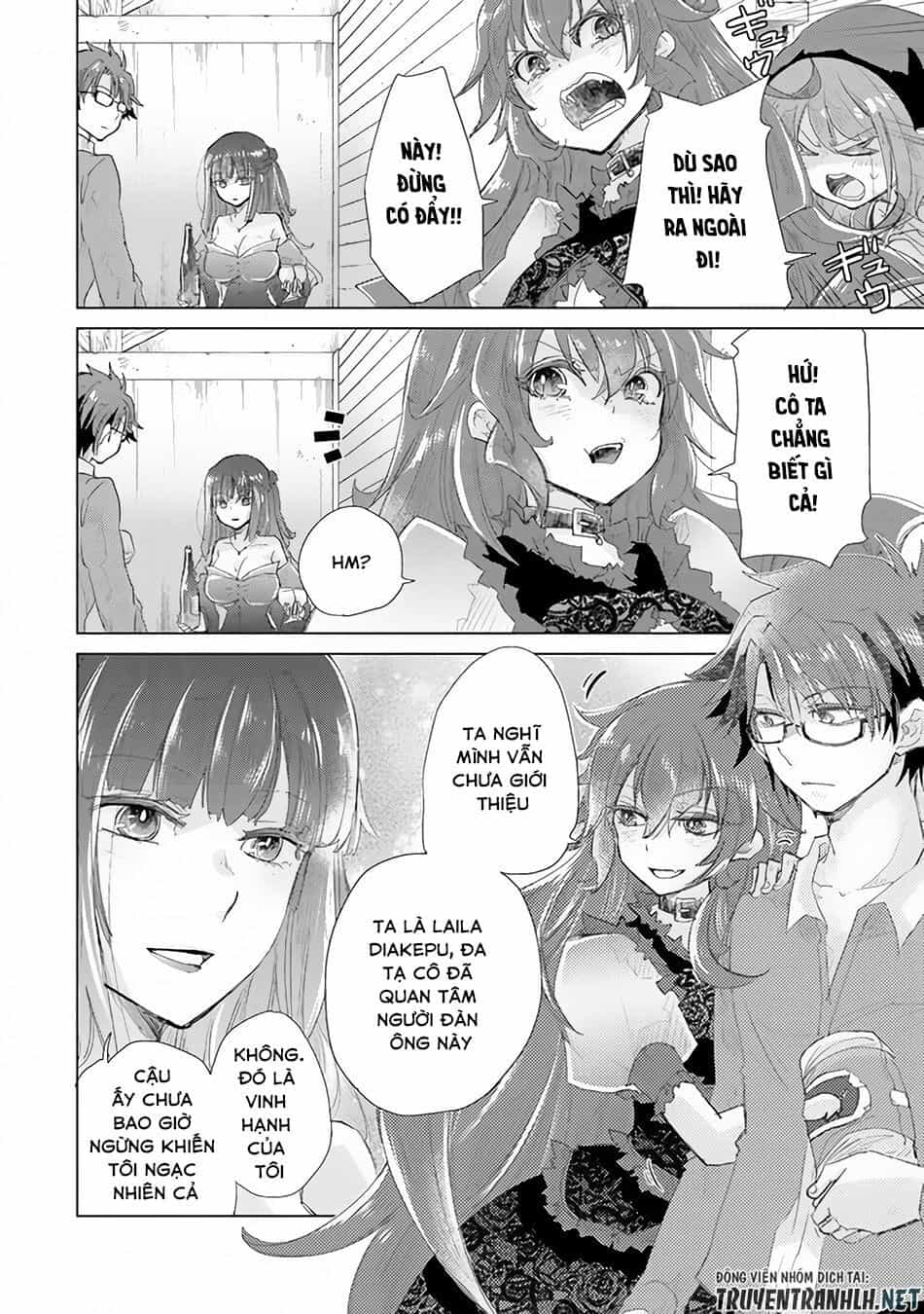 Hazure Skill “Kage Ga Usui” O Motsu Guild Shokuin Ga, Jitsuha Densetsu No Ansatsusha - Chương 14 - ảnh 16