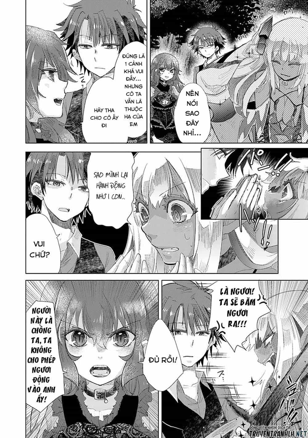 Hazure Skill “Kage Ga Usui” O Motsu Guild Shokuin Ga, Jitsuha Densetsu No Ansatsusha - Chương 15 - ảnh 24