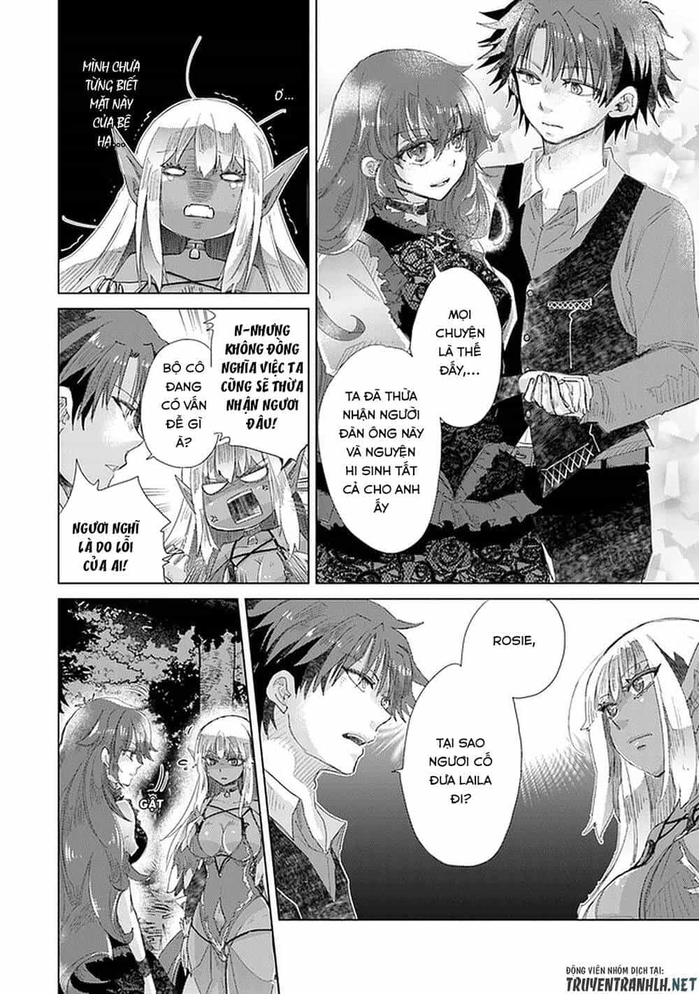 Hazure Skill “Kage Ga Usui” O Motsu Guild Shokuin Ga, Jitsuha Densetsu No Ansatsusha - Chương 15 - ảnh 26