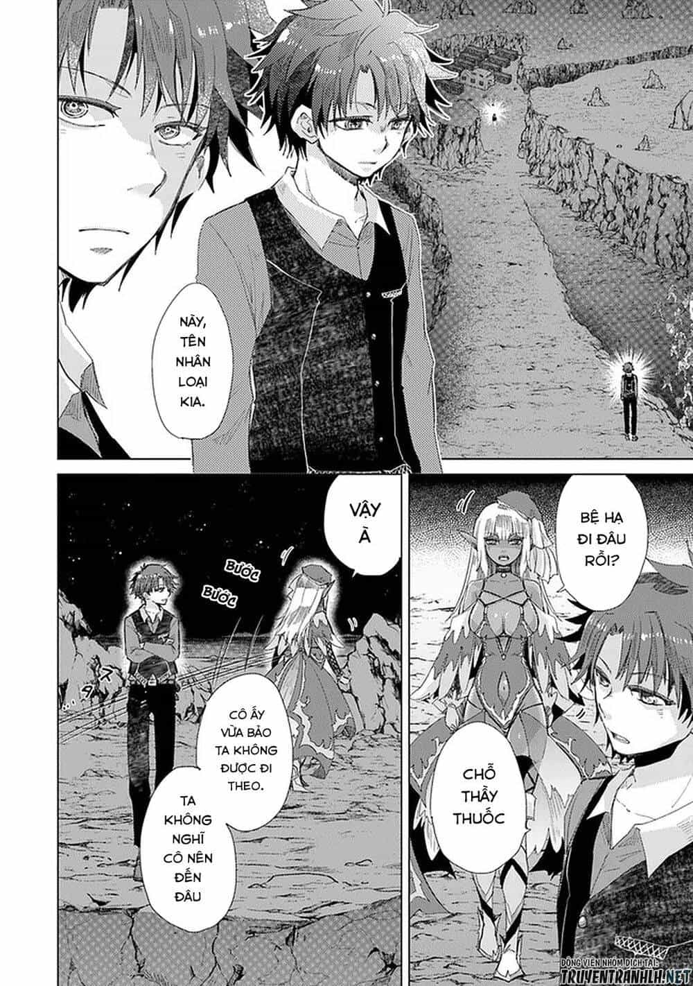 Hazure Skill “Kage Ga Usui” O Motsu Guild Shokuin Ga, Jitsuha Densetsu No Ansatsusha - Chương 17 - ảnh 16