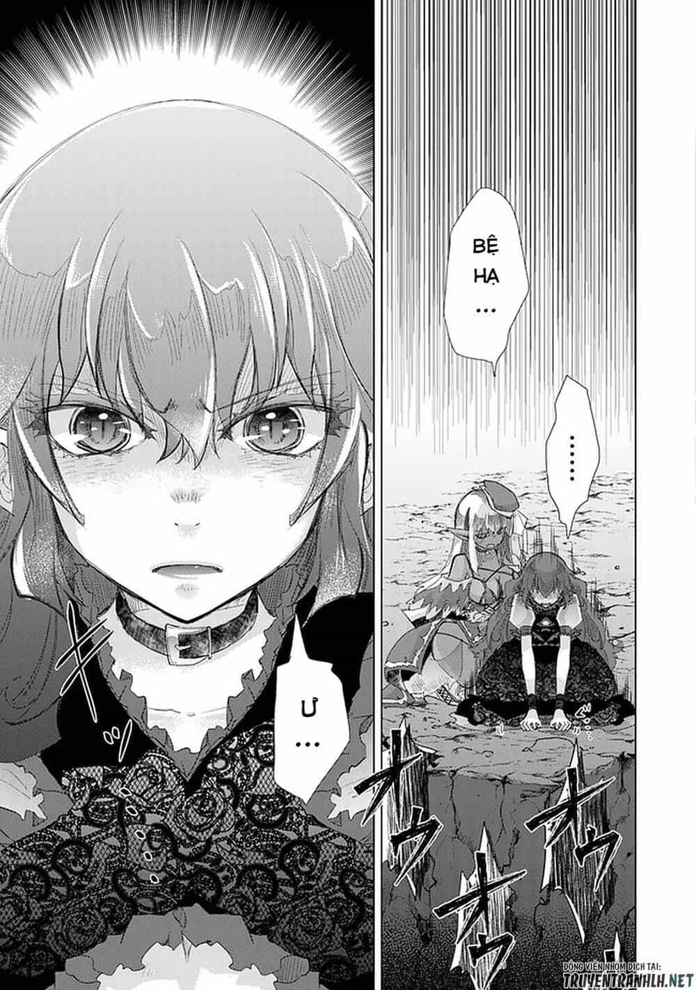 Hazure Skill “Kage Ga Usui” O Motsu Guild Shokuin Ga, Jitsuha Densetsu No Ansatsusha - Chương 17 - ảnh 5