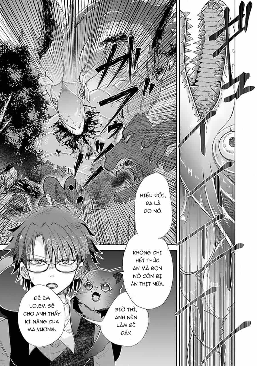 Hazure Skill “Kage Ga Usui” O Motsu Guild Shokuin Ga, Jitsuha Densetsu No Ansatsusha - Chương 18.3 - ảnh 21