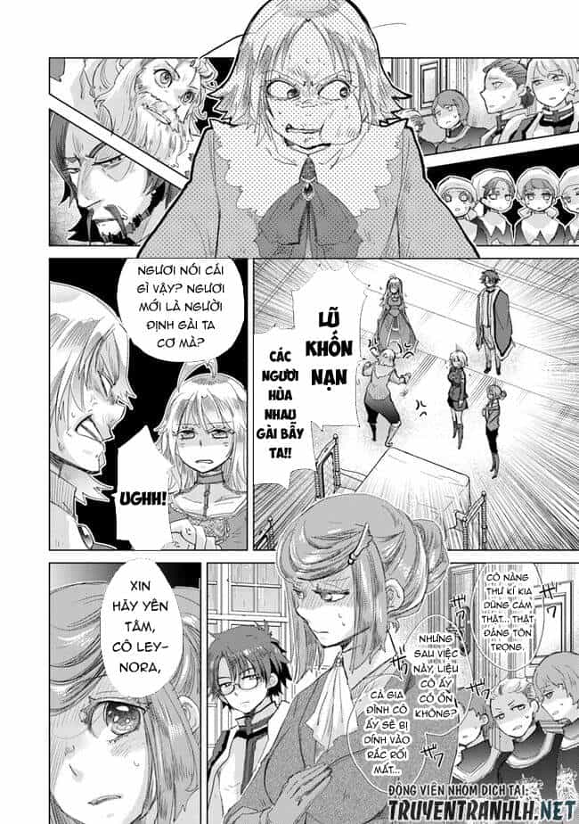 Hazure Skill “Kage Ga Usui” O Motsu Guild Shokuin Ga, Jitsuha Densetsu No Ansatsusha - Chương 21 - ảnh 10
