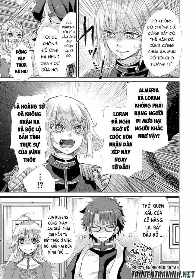 Hazure Skill “Kage Ga Usui” O Motsu Guild Shokuin Ga, Jitsuha Densetsu No Ansatsusha - Chương 21 - ảnh 17