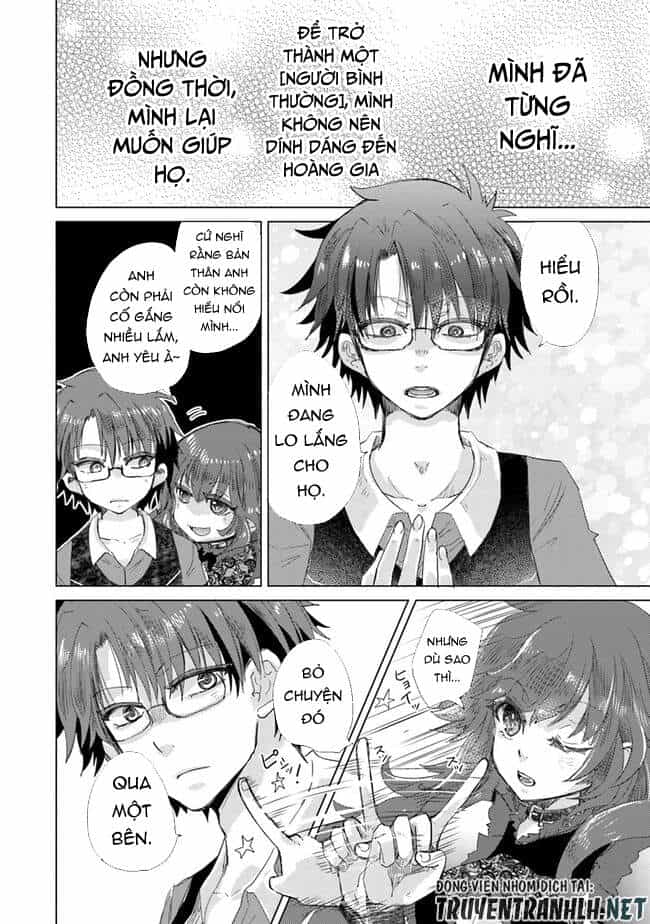 Hazure Skill “Kage Ga Usui” O Motsu Guild Shokuin Ga, Jitsuha Densetsu No Ansatsusha - Chương 21 - ảnh 40