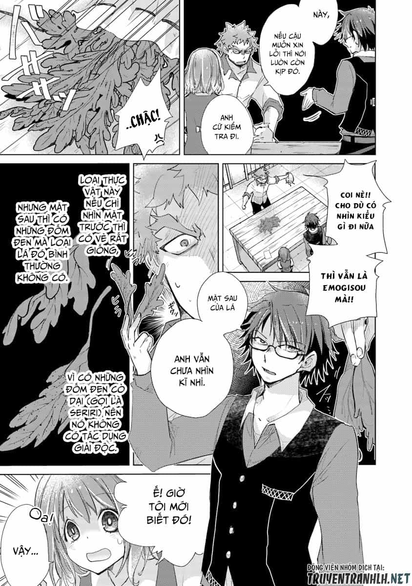 Hazure Skill “Kage Ga Usui” O Motsu Guild Shokuin Ga, Jitsuha Densetsu No Ansatsusha - Chương 2 - ảnh 12