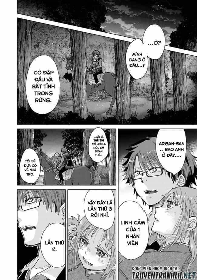 Hazure Skill “Kage Ga Usui” O Motsu Guild Shokuin Ga, Jitsuha Densetsu No Ansatsusha - Chương 32 - ảnh 34