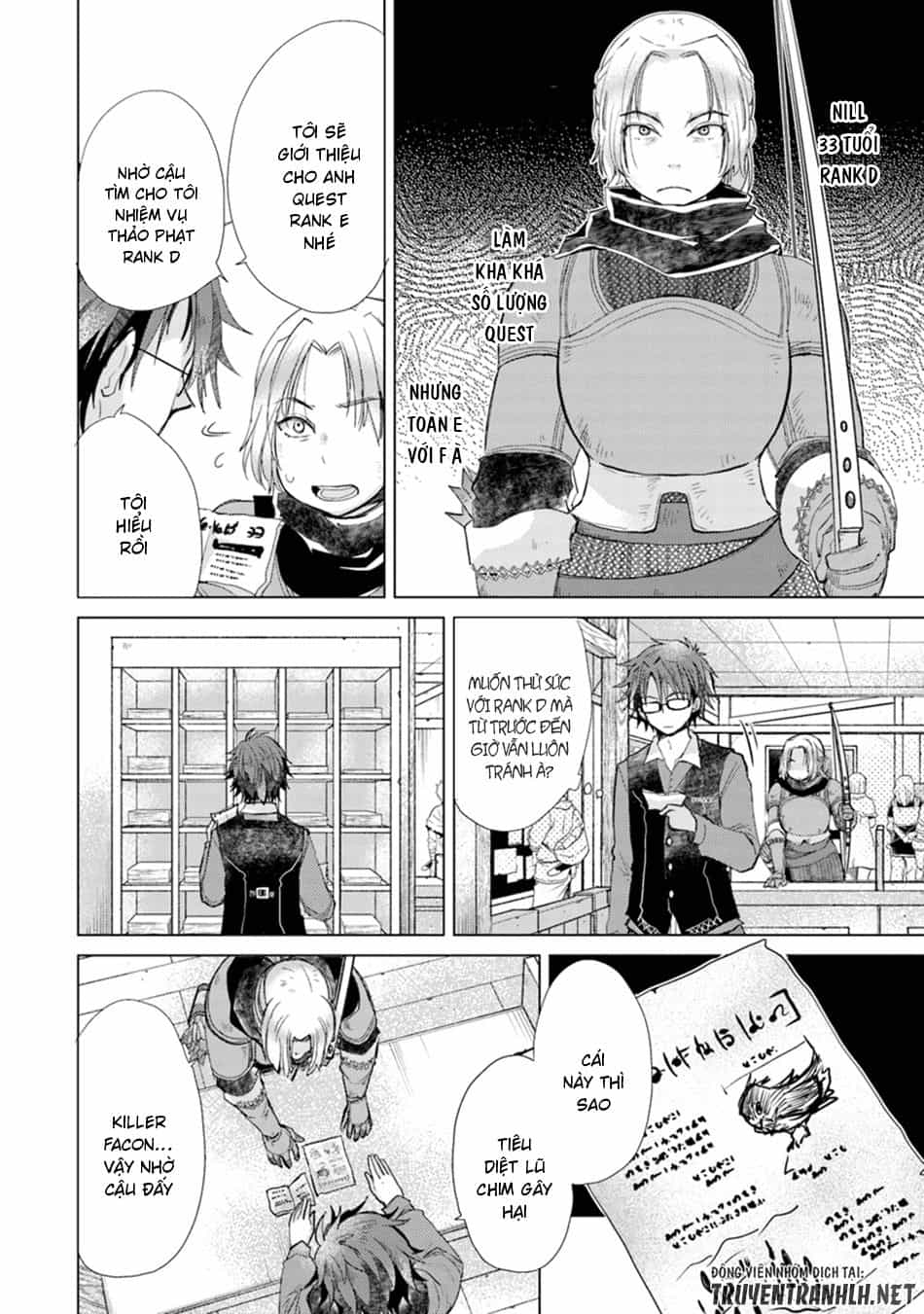 Hazure Skill “Kage Ga Usui” O Motsu Guild Shokuin Ga, Jitsuha Densetsu No Ansatsusha - Chương 4 - ảnh 5