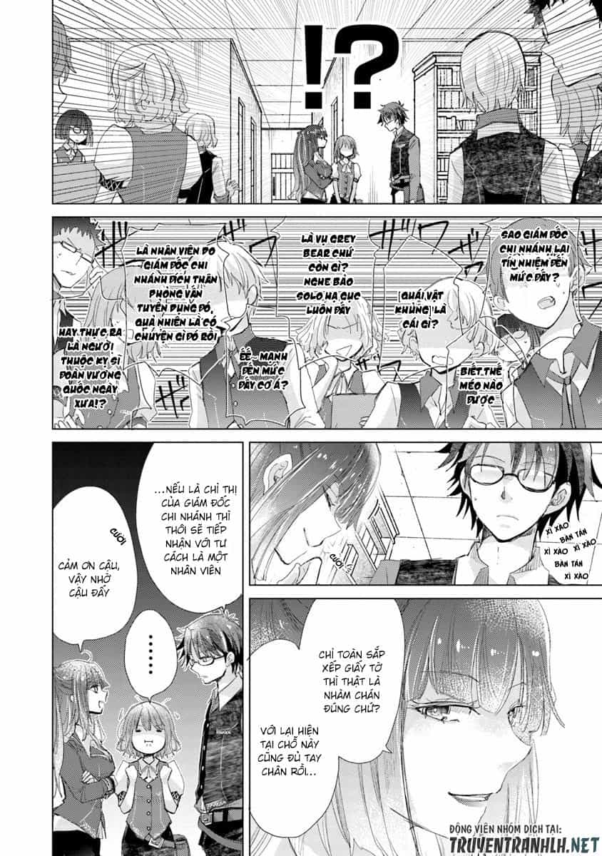 Hazure Skill “Kage Ga Usui” O Motsu Guild Shokuin Ga, Jitsuha Densetsu No Ansatsusha - Chương 6 - ảnh 10