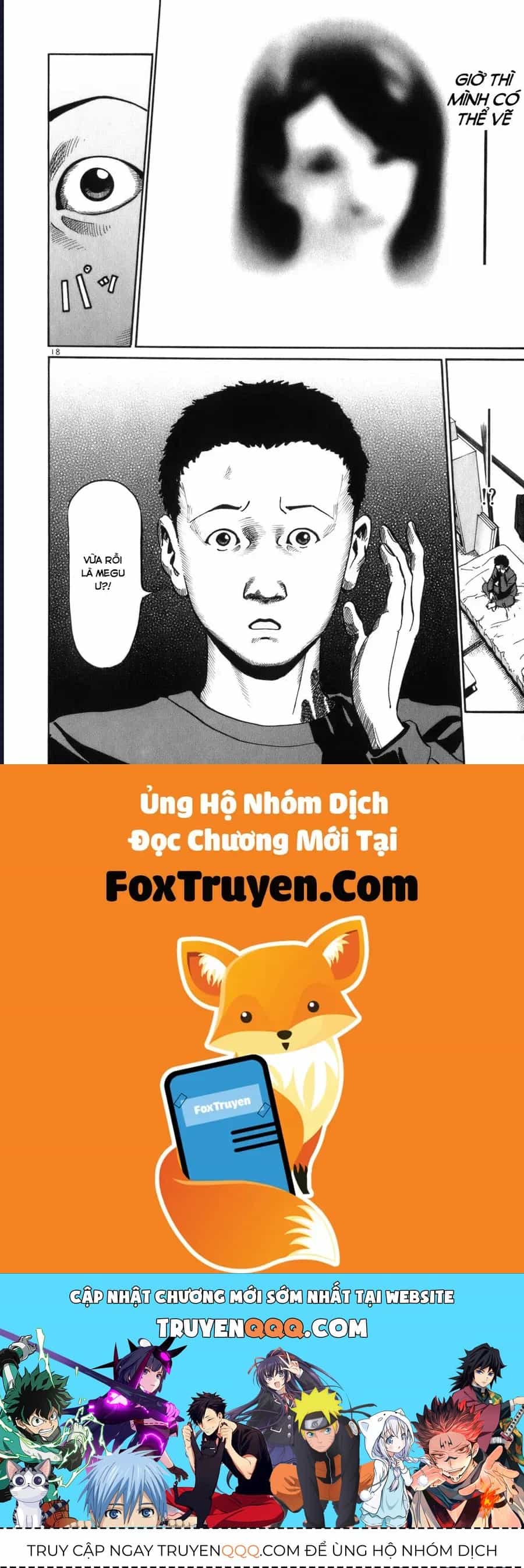 He∀Ds - Chương 14 - ảnh 18
