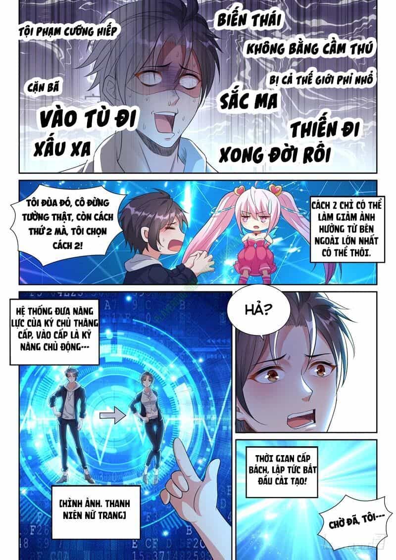 Hệ Thống Bạn Trai Siêu Cấp - Chương 19 - ảnh 6