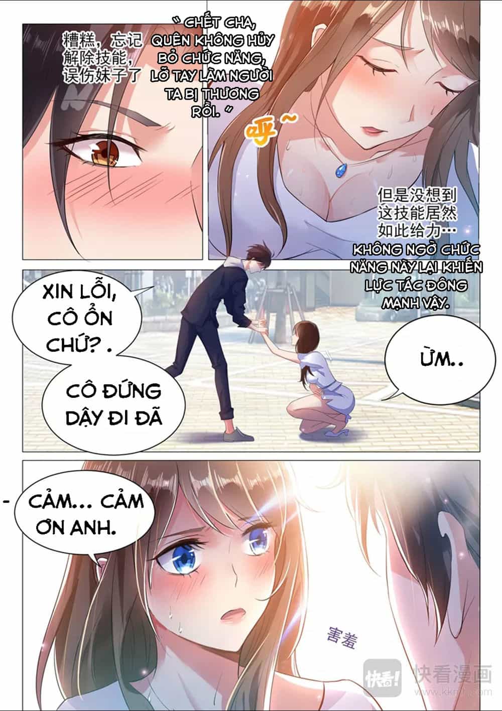 Hệ Thống Bạn Trai Siêu Cấp - Chương 2 - ảnh 9