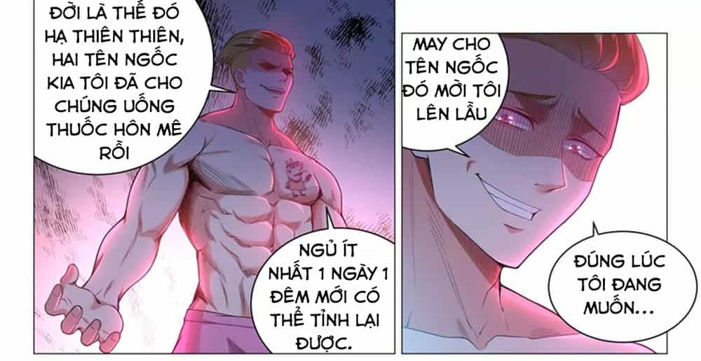 Hệ Thống Bạn Trai Siêu Cấp - Chương 4 - ảnh 7