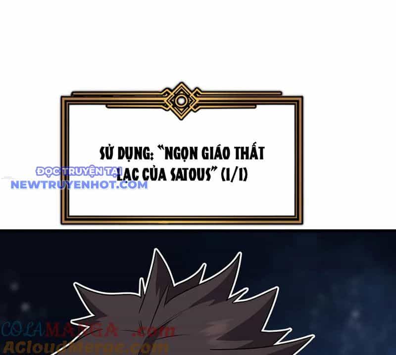 Hệ Thống Của Ta Thật Đứng Đắn - Chương 25 - ảnh 4