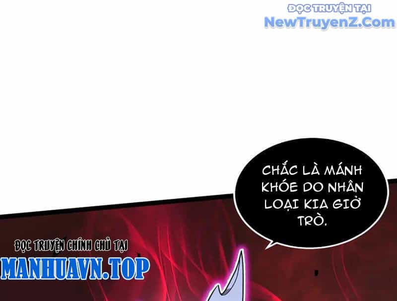 Hệ Thống Của Ta Thật Đứng Đắn - Chương 56 - ảnh 241