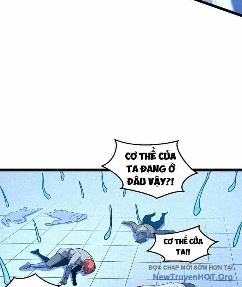 Hệ Thống Của Ta Thật Đứng Đắn - Chương 64 - ảnh 76