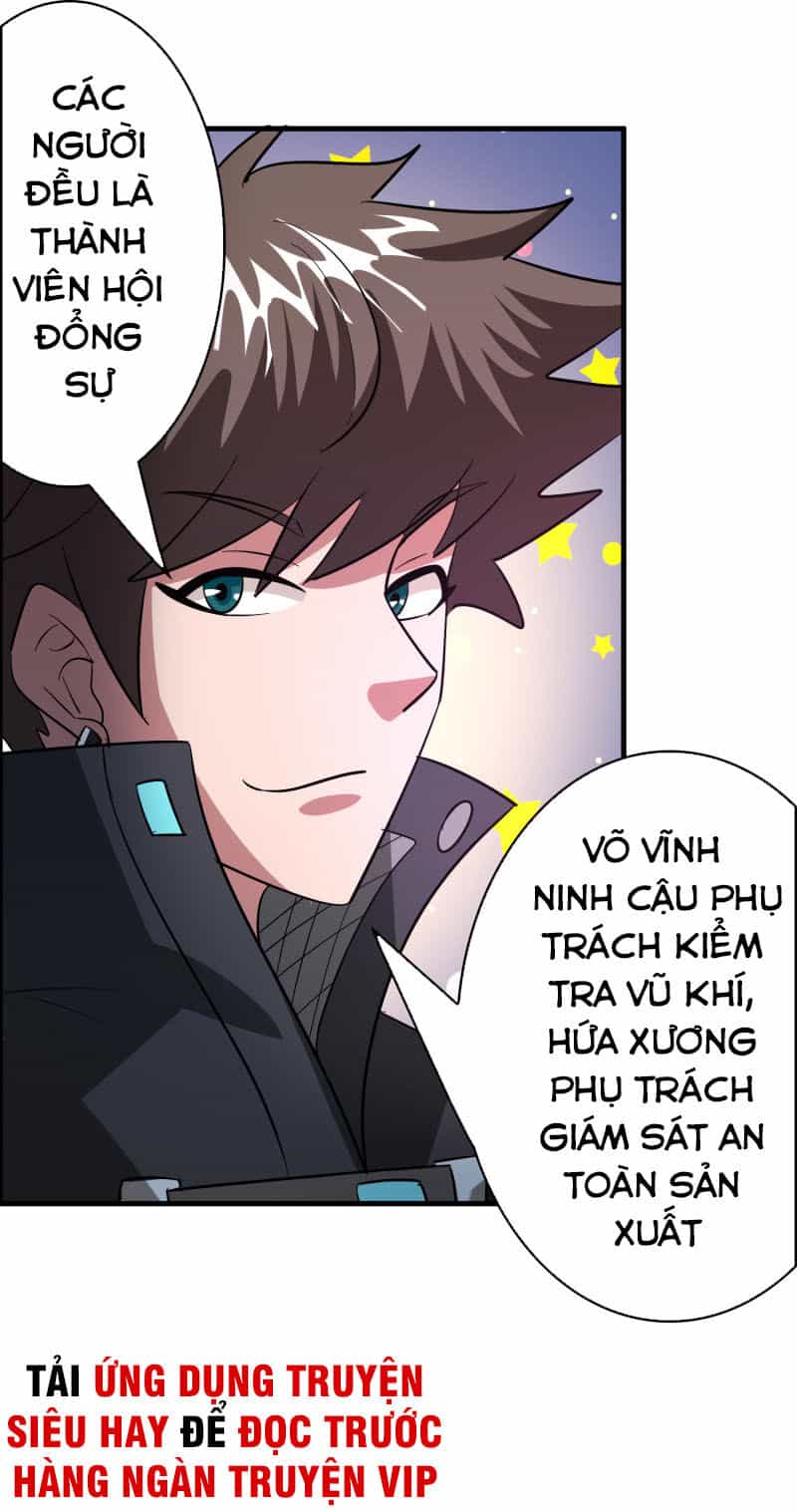 Hệ Thống Đại Gia Tại Dị Giới - Chương 117 - ảnh 17