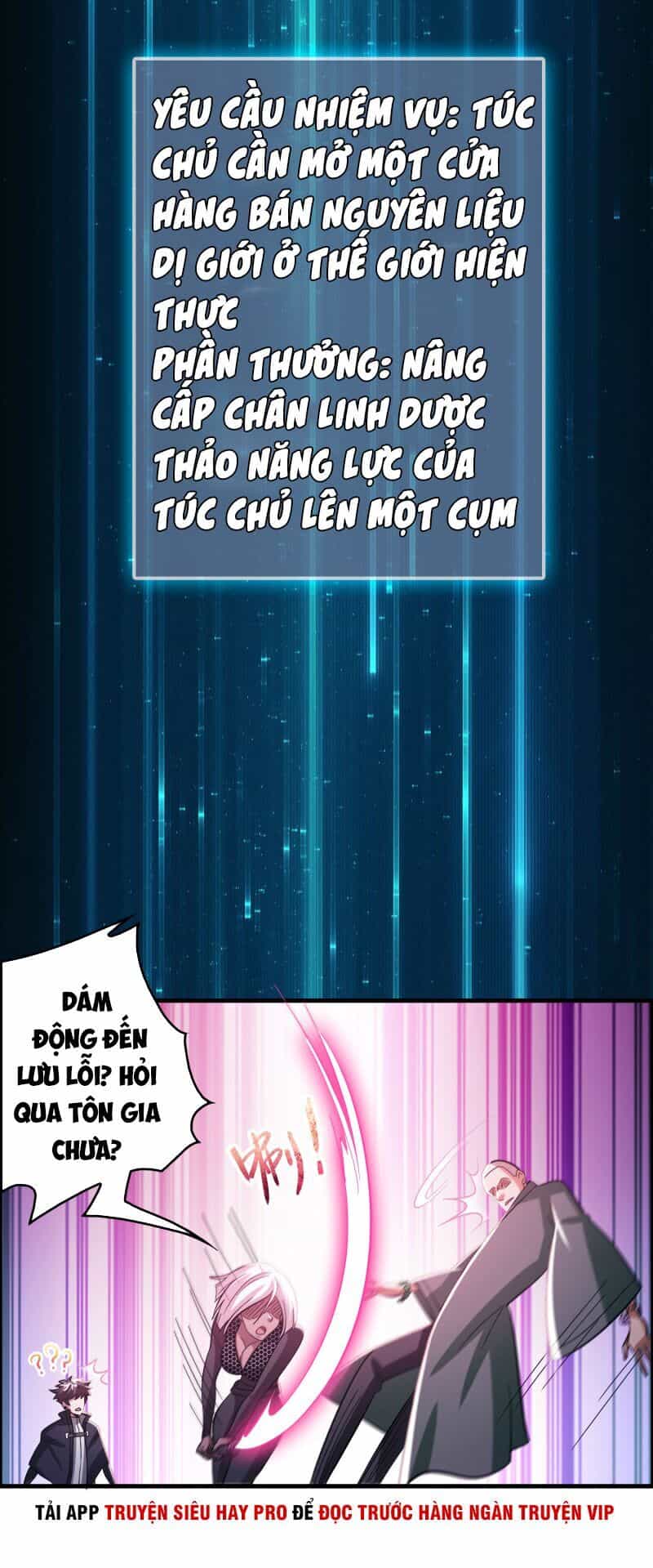 Hệ Thống Đại Gia Tại Dị Giới - Chương 99 - ảnh 12